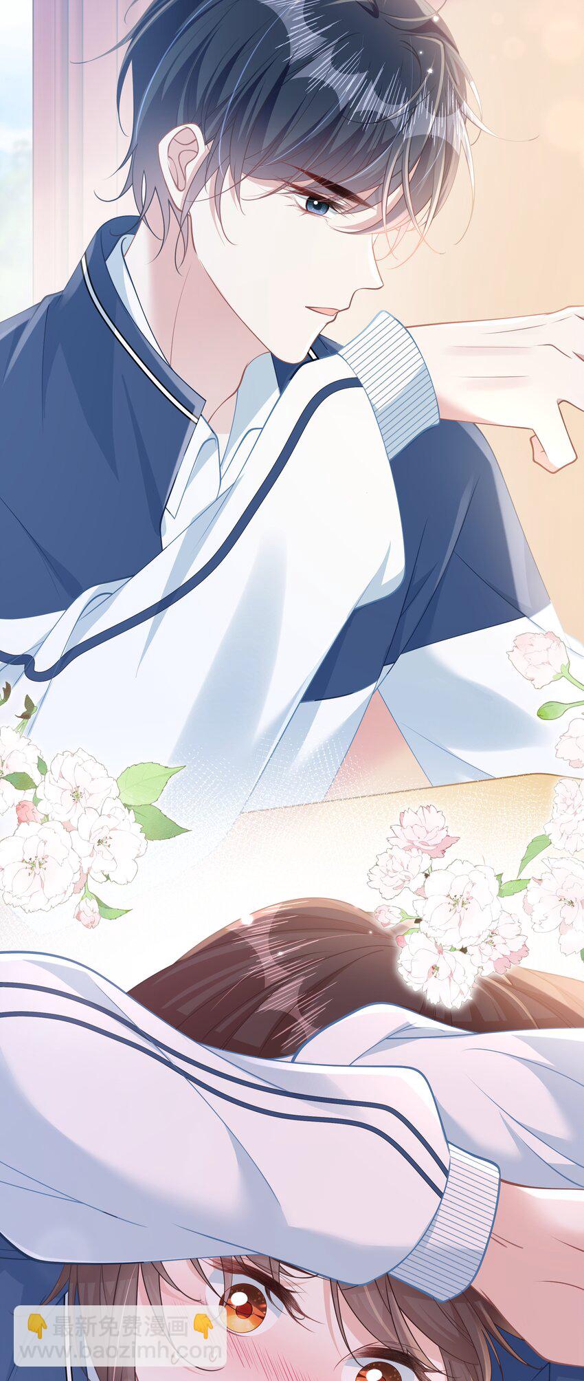 011 恶毒女配成了我同桌？(1/2)-第14话