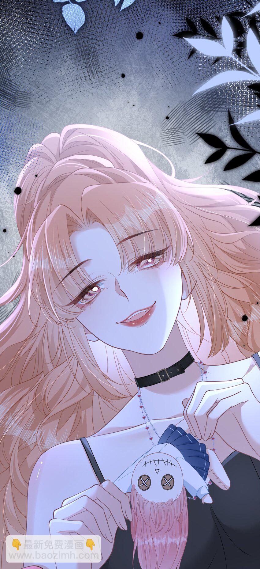 011 恶毒女配成了我同桌？(1/2)-第14话