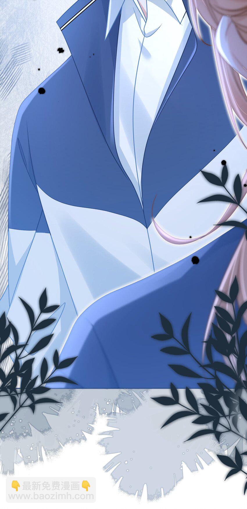 014 沈安的警告-第16话