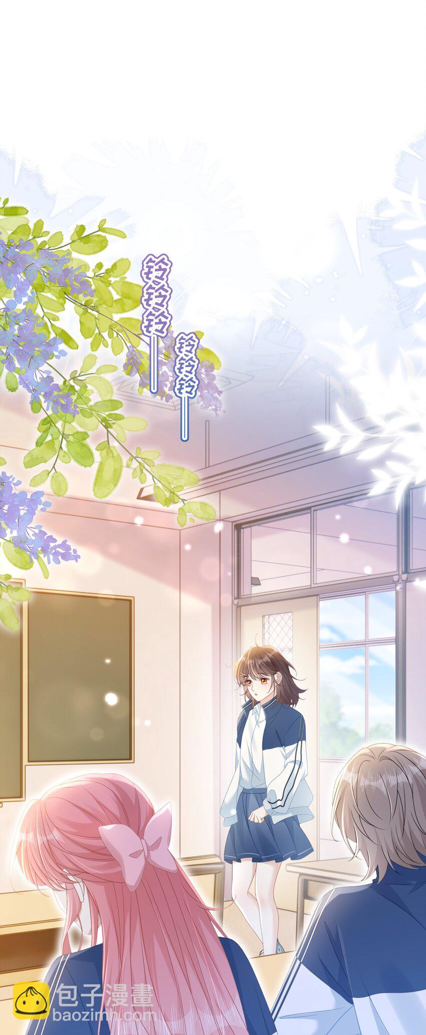 014 沈安的警告-第16话