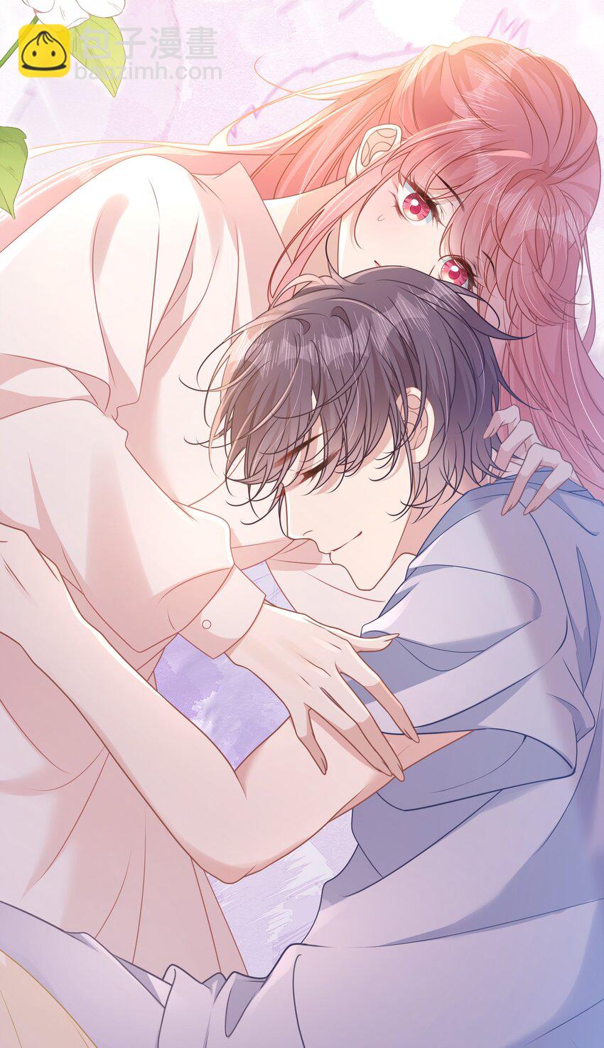 014 沈安的警告-第16话