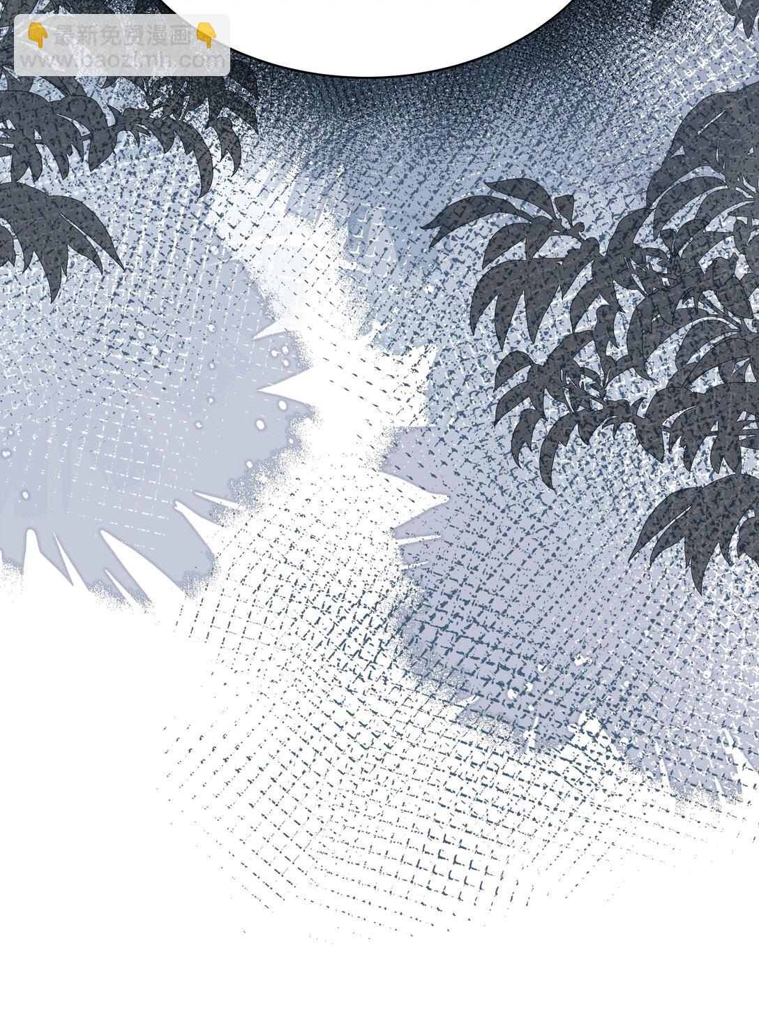 016 饭局风波(1/2)-第18话