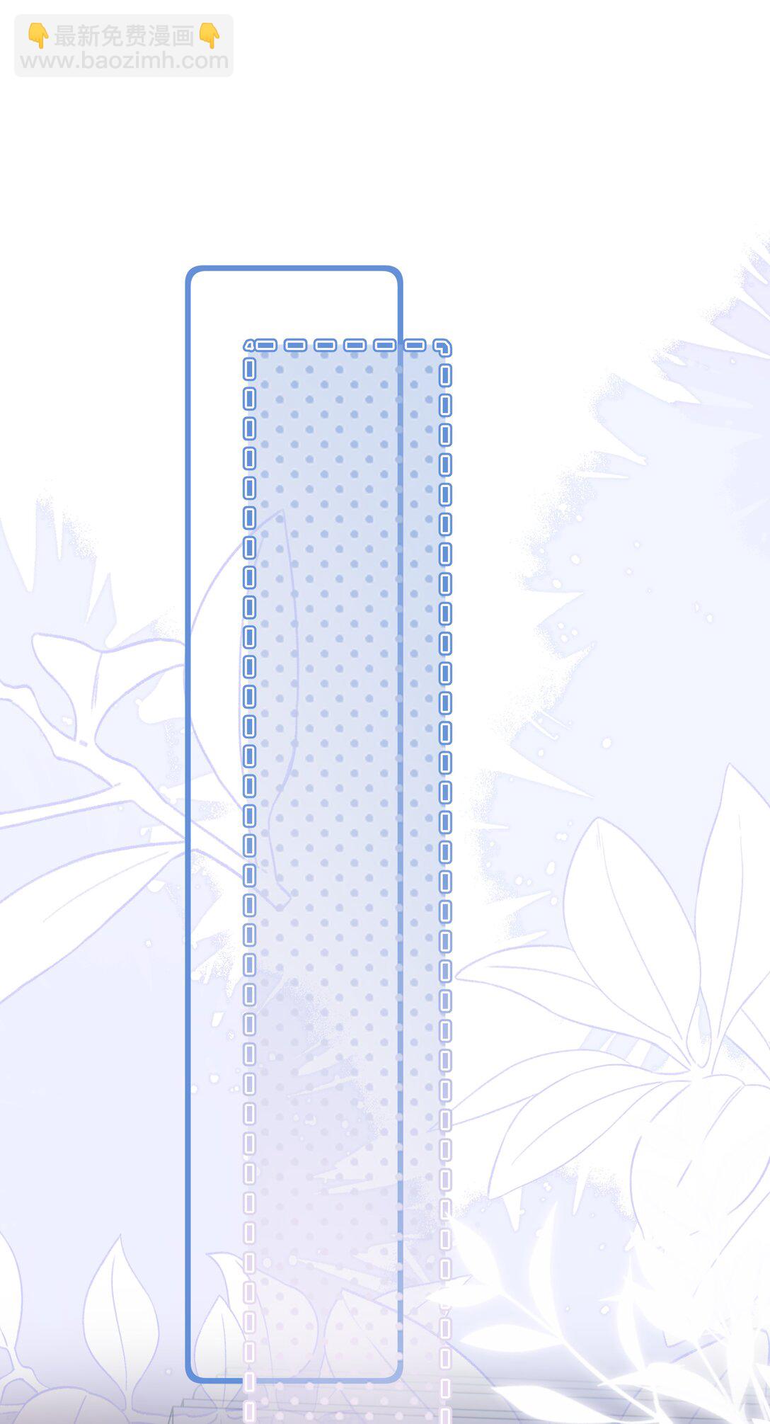 016 饭局风波(1/2)-第18话