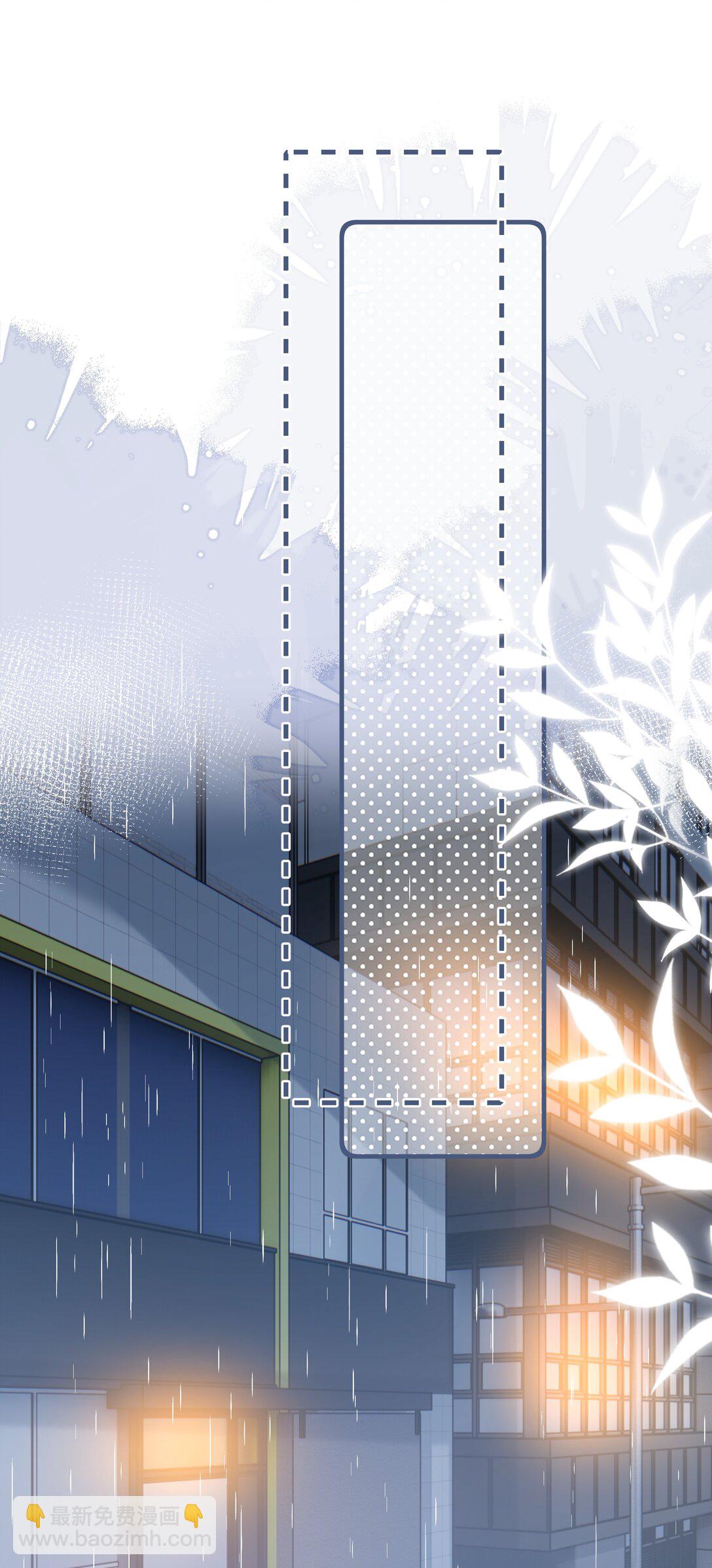 016 饭局风波(1/2)-第18话