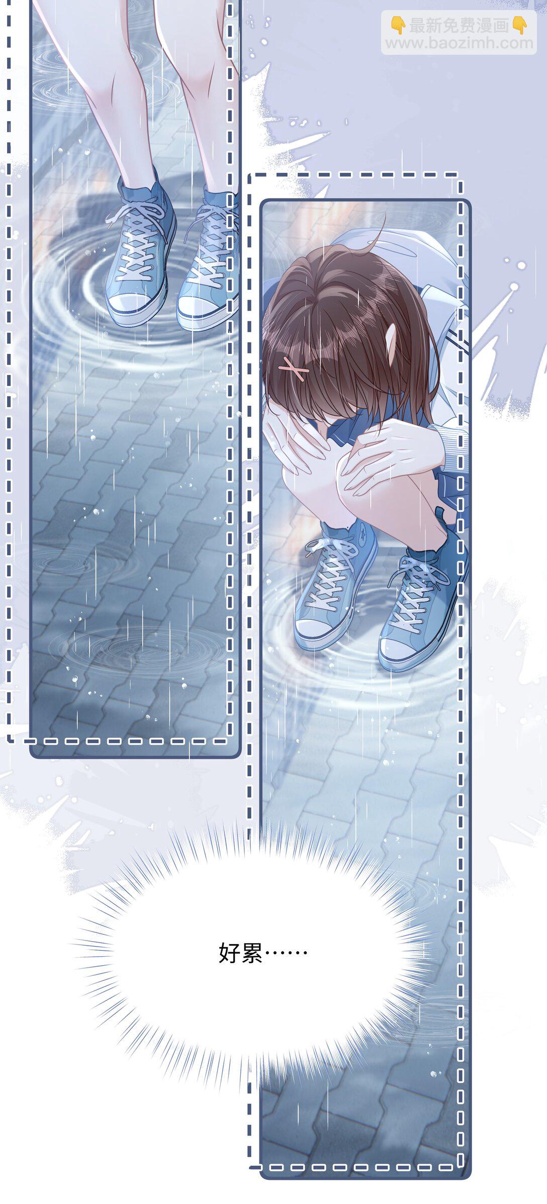 016 饭局风波(1/2)-第18话