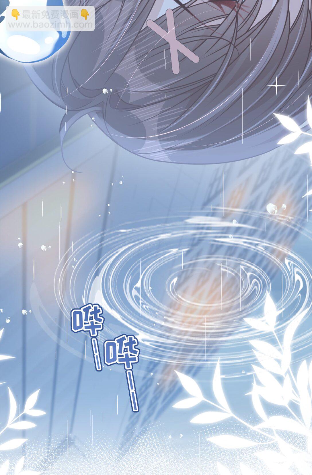 016 饭局风波(1/2)-第18话