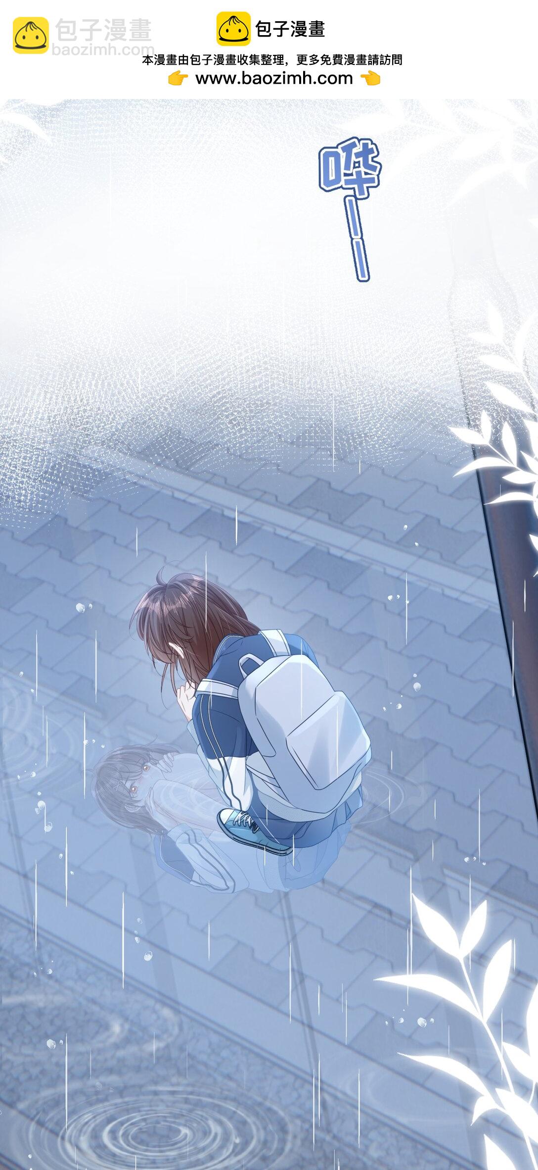 016 饭局风波(1/2)-第18话