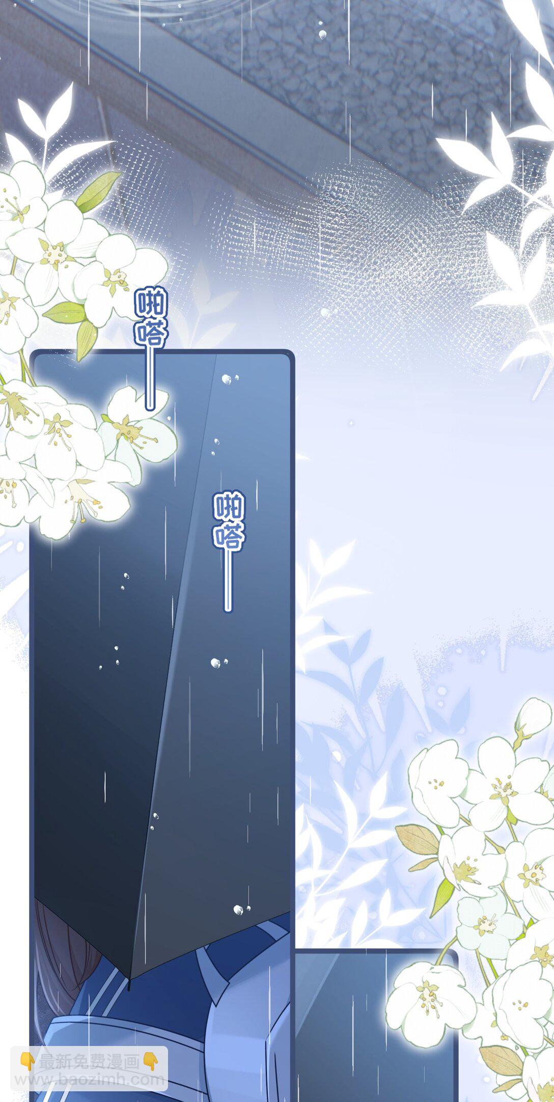 016 饭局风波(1/2)-第18话