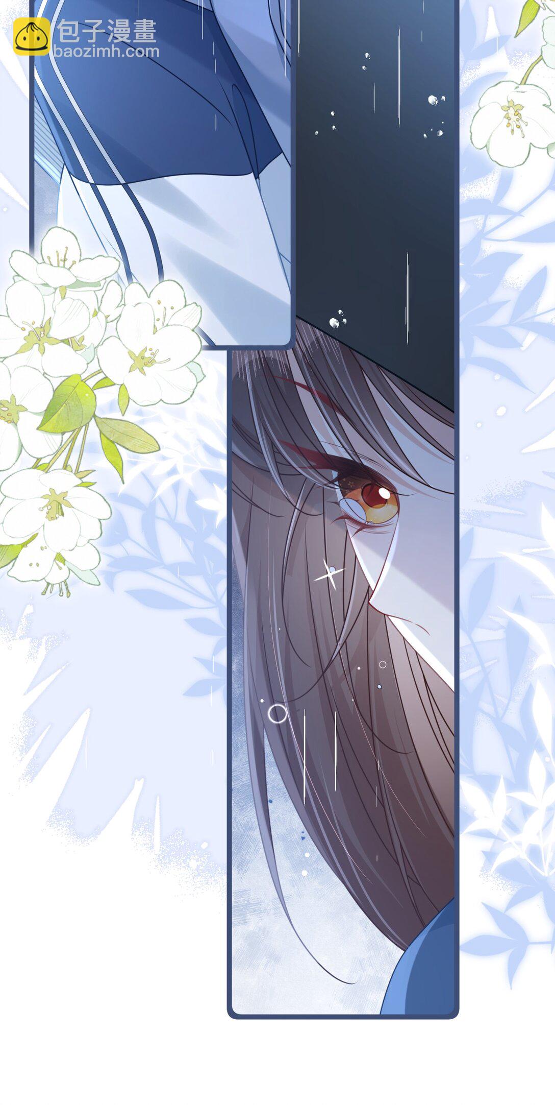 016 饭局风波(1/2)-第18话