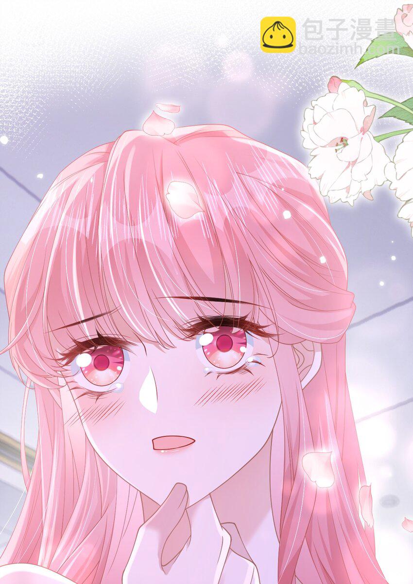 001 我穿书了！(1/2)-第2话