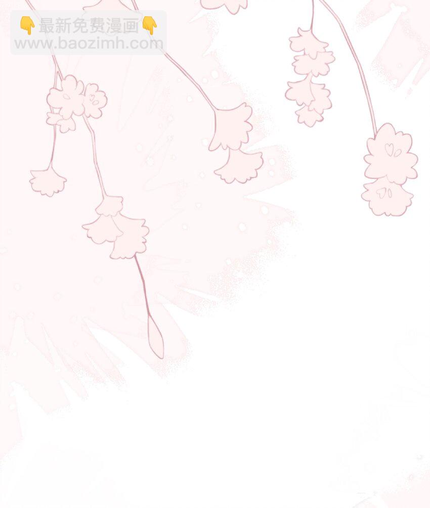 001 我穿书了！(1/2)-第2话