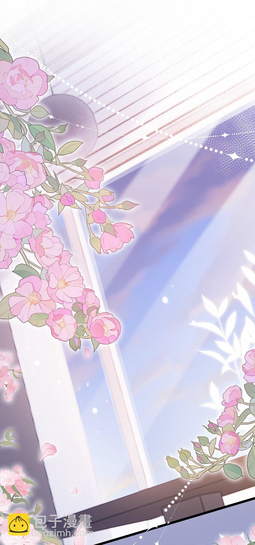 001 我穿书了！(1/2)-第2话