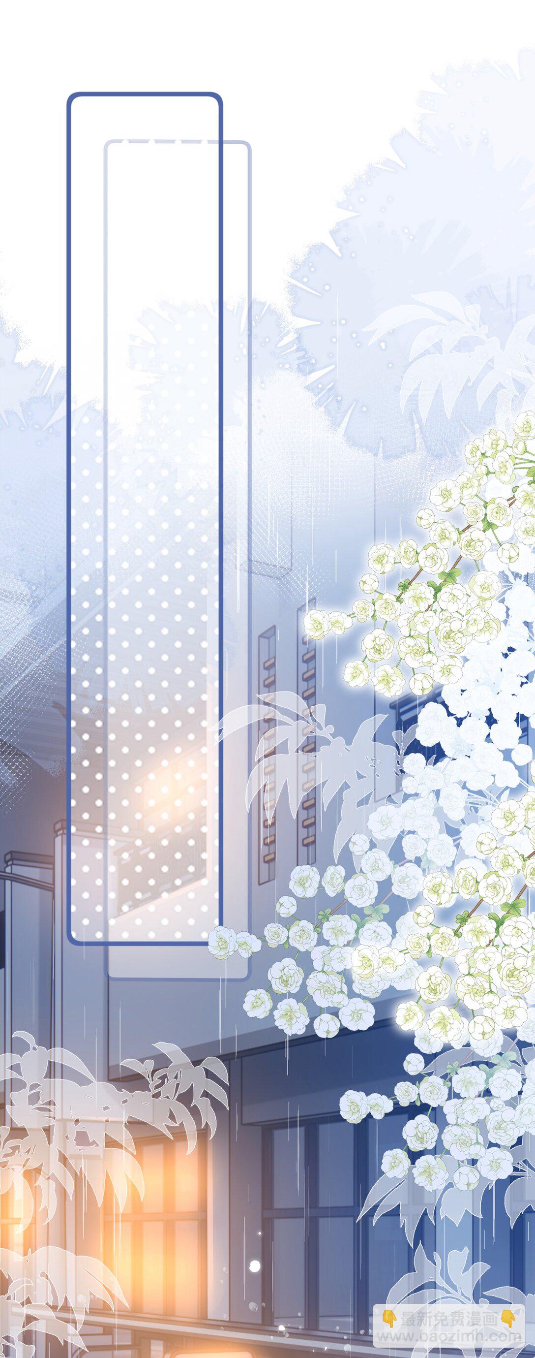 017 爱还是负担-第20话