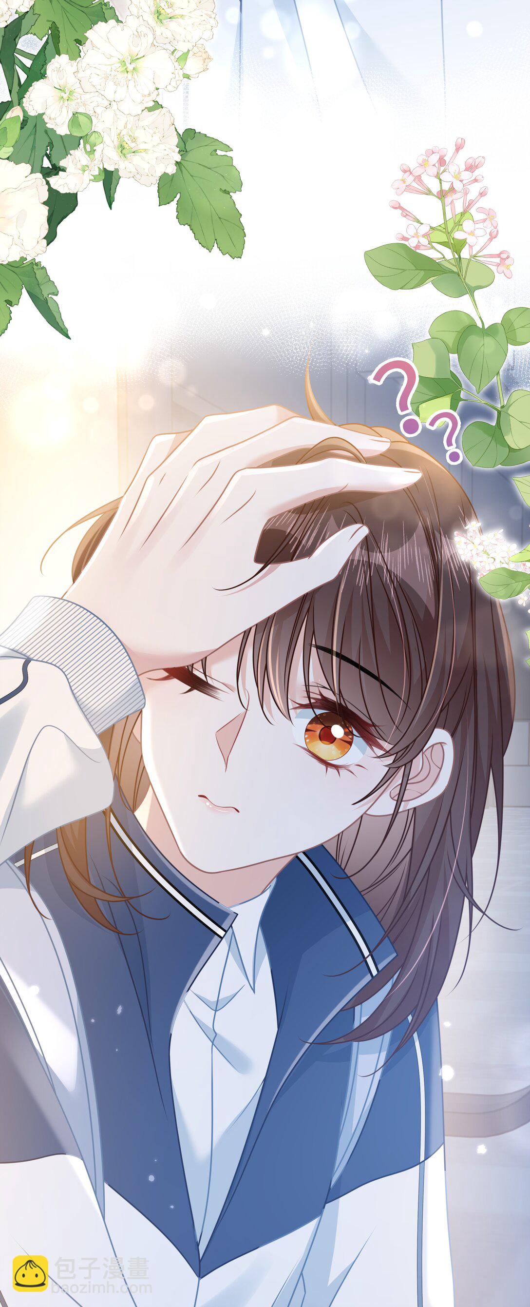 017 爱还是负担-第20话