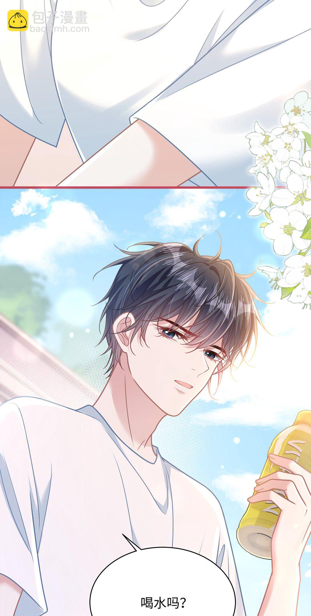 025 抓&ldquo;小情侣&rdquo;-第30话