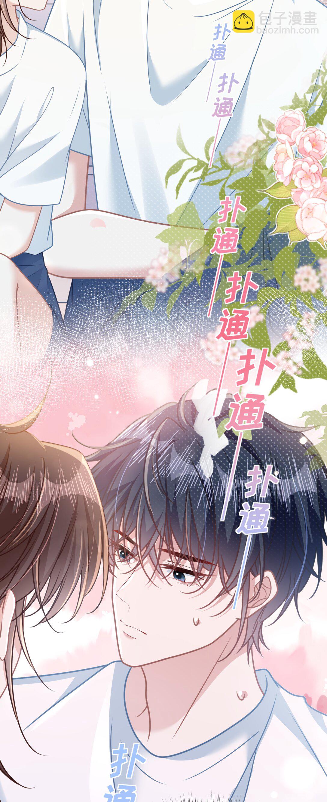 025 抓&ldquo;小情侣&rdquo;-第30话