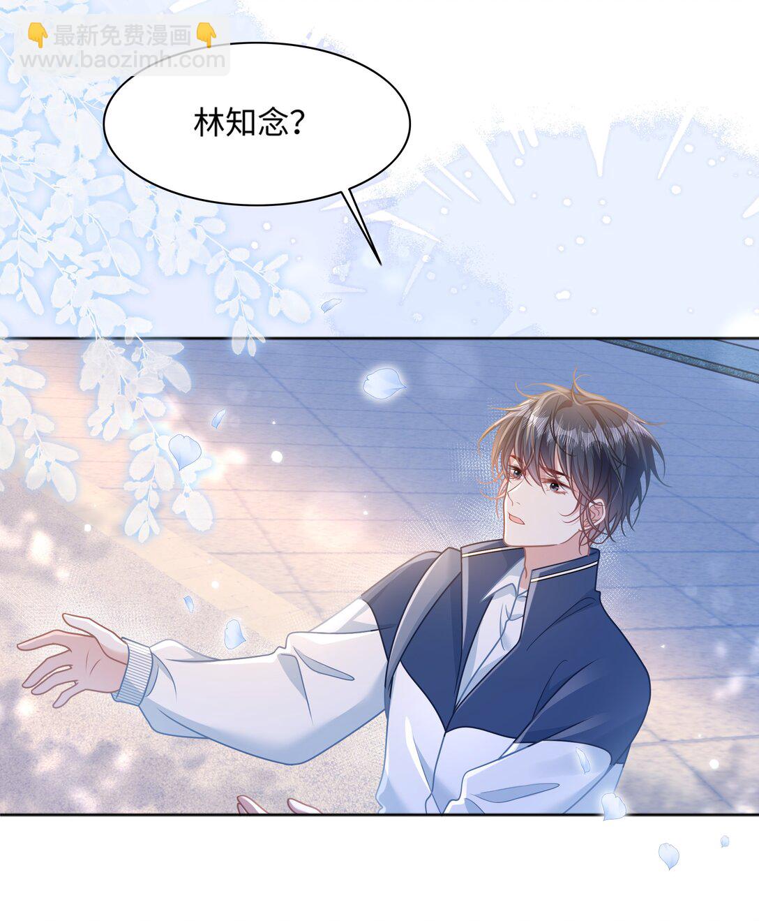 025 抓&ldquo;小情侣&rdquo;-第30话