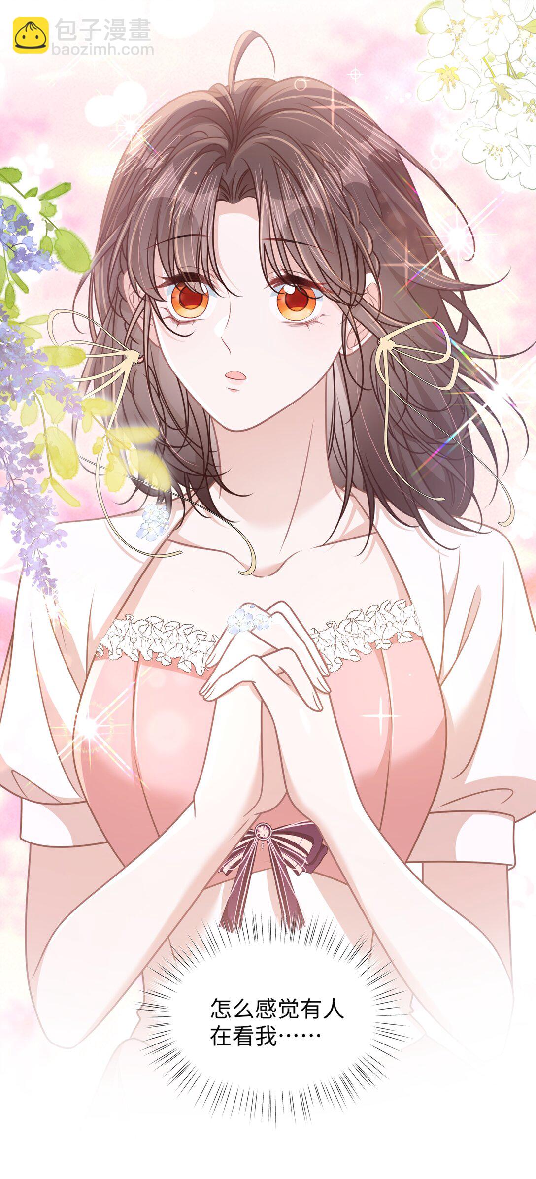 027 我和他究竟差什么？-第32话