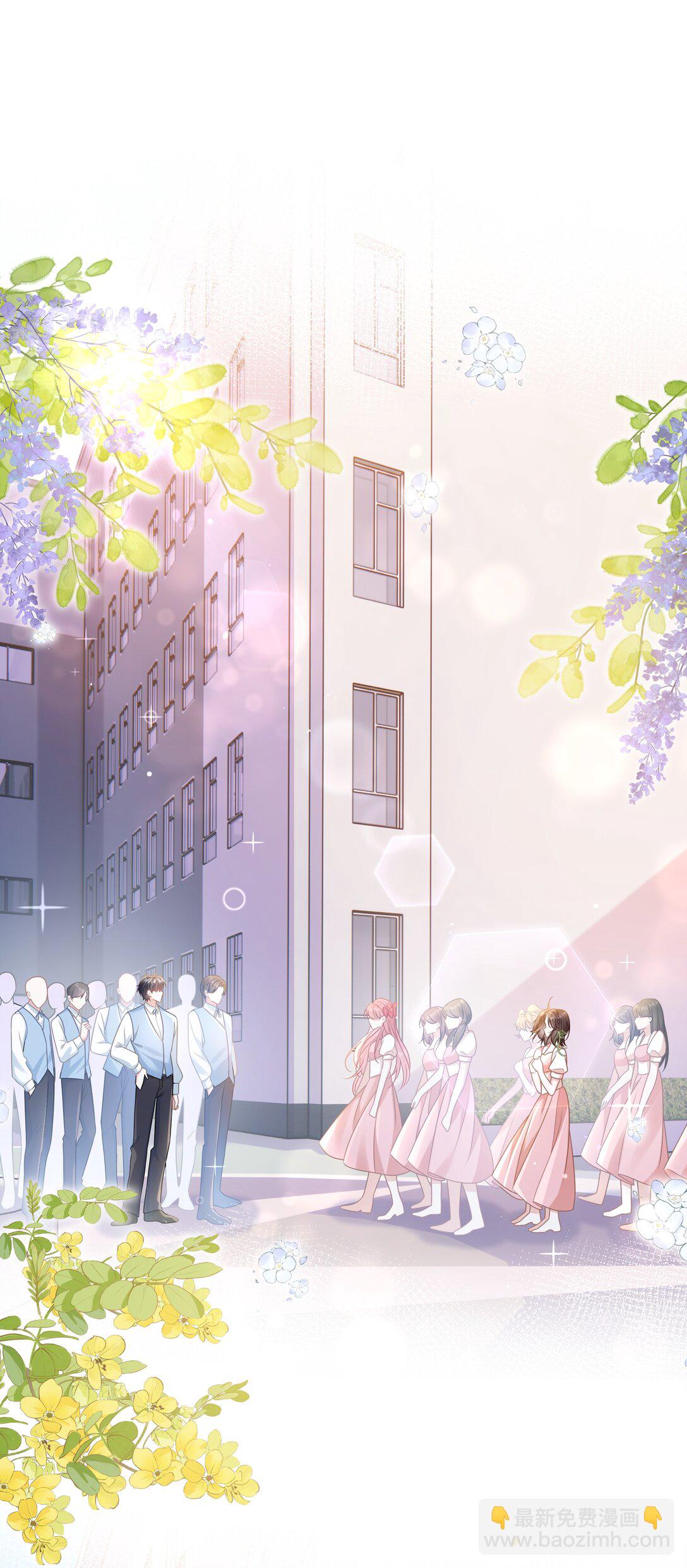 027 我和他究竟差什么？-第32话