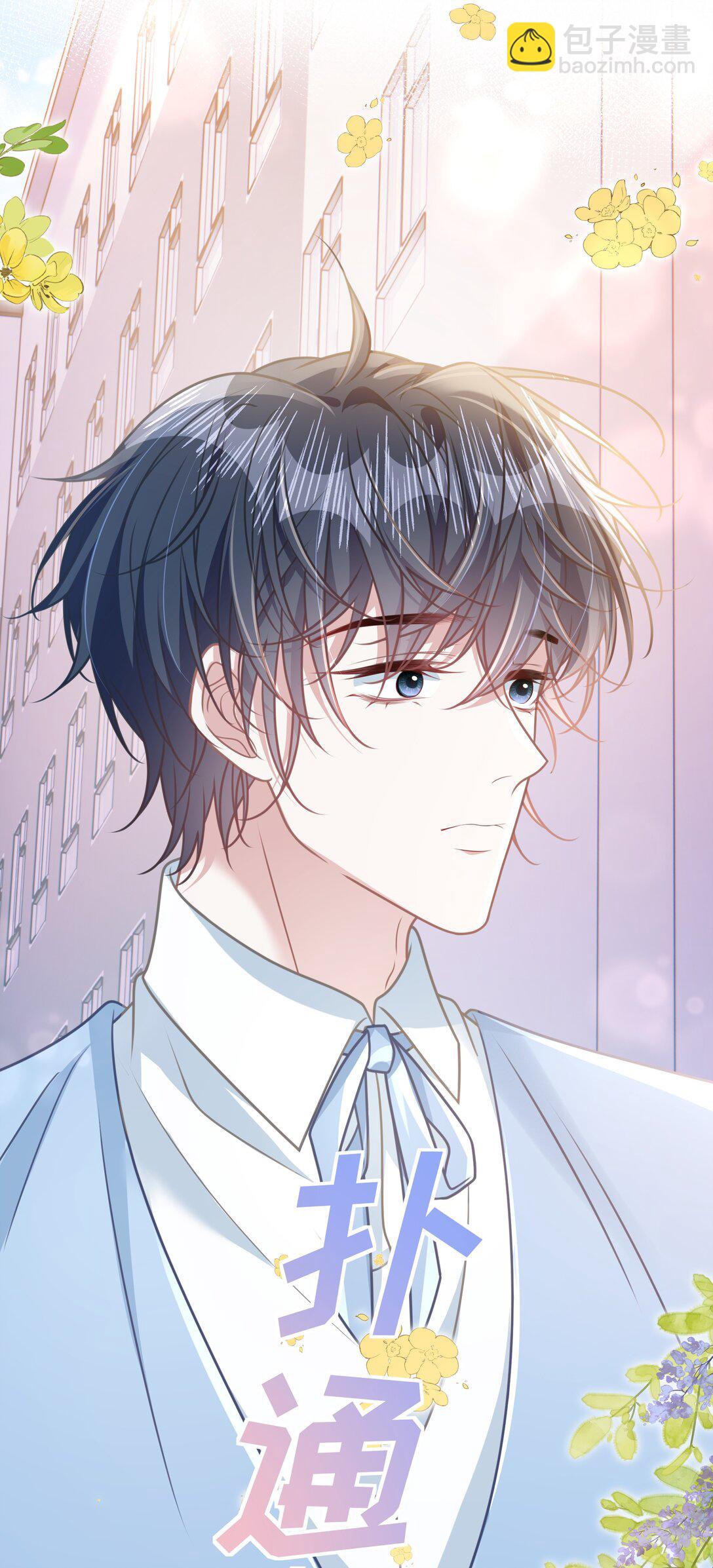 027 我和他究竟差什么？-第32话