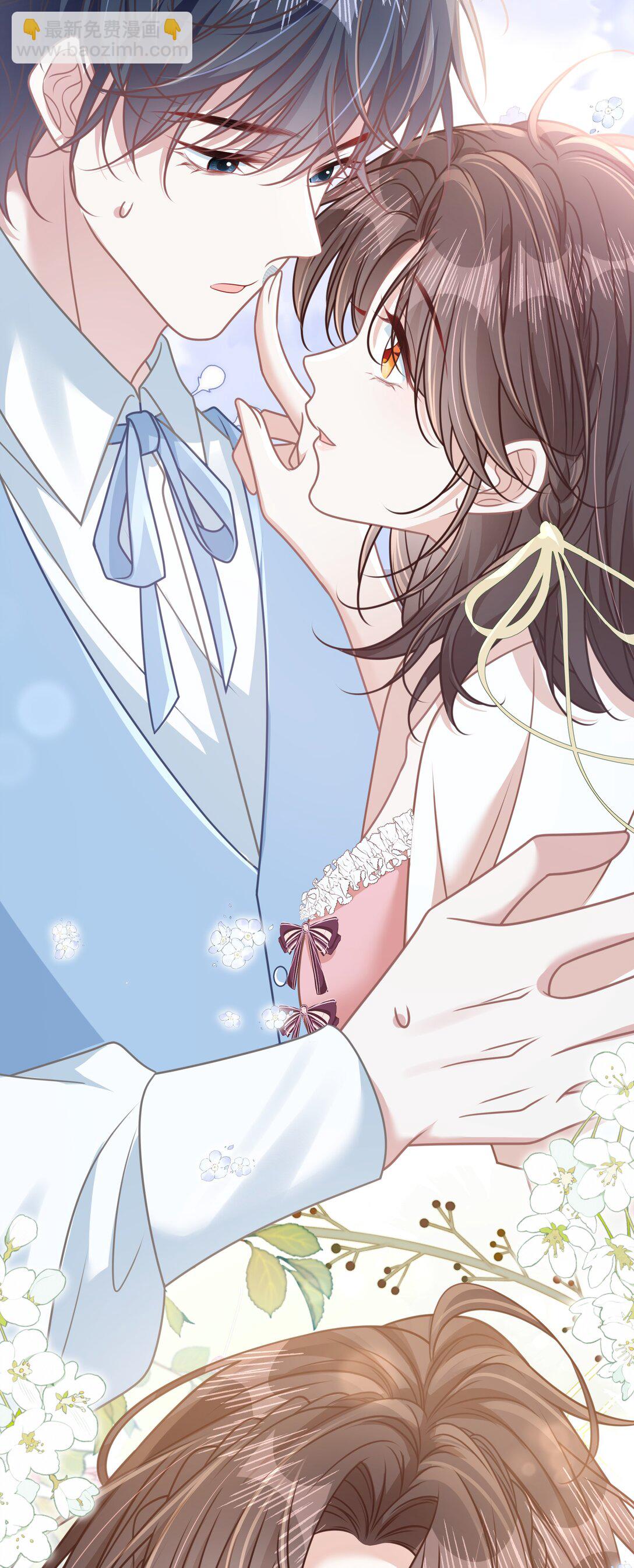 027 我和他究竟差什么？-第32话