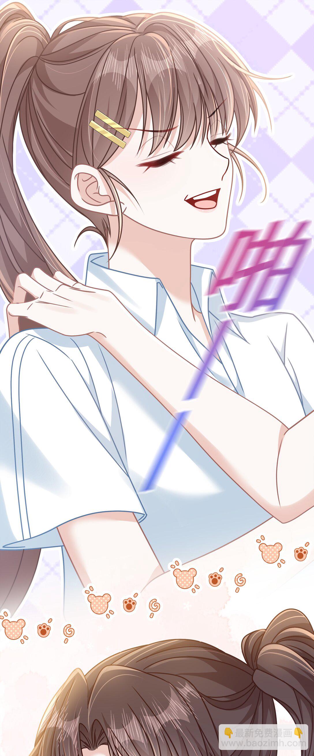 029 你适合看家门-第34话