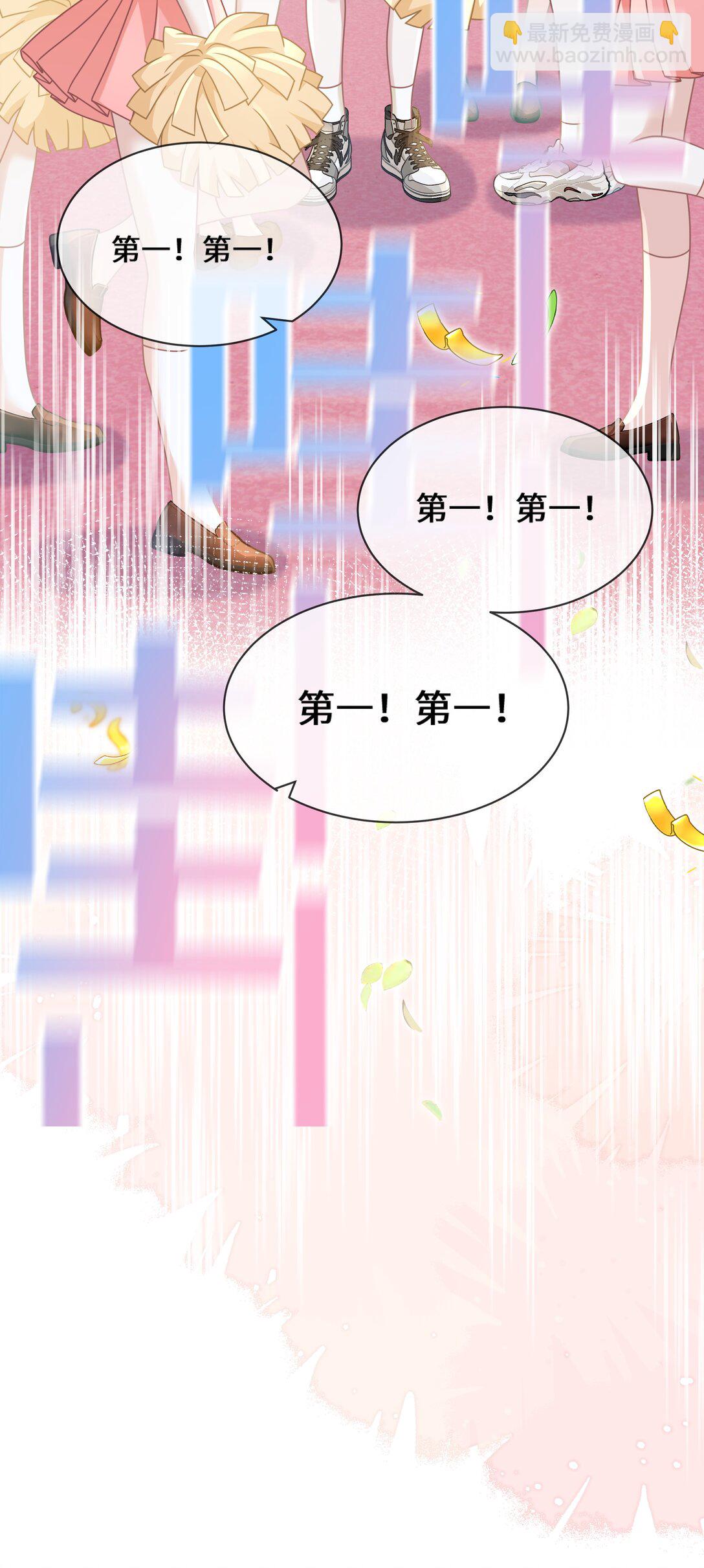 029 你适合看家门-第34话