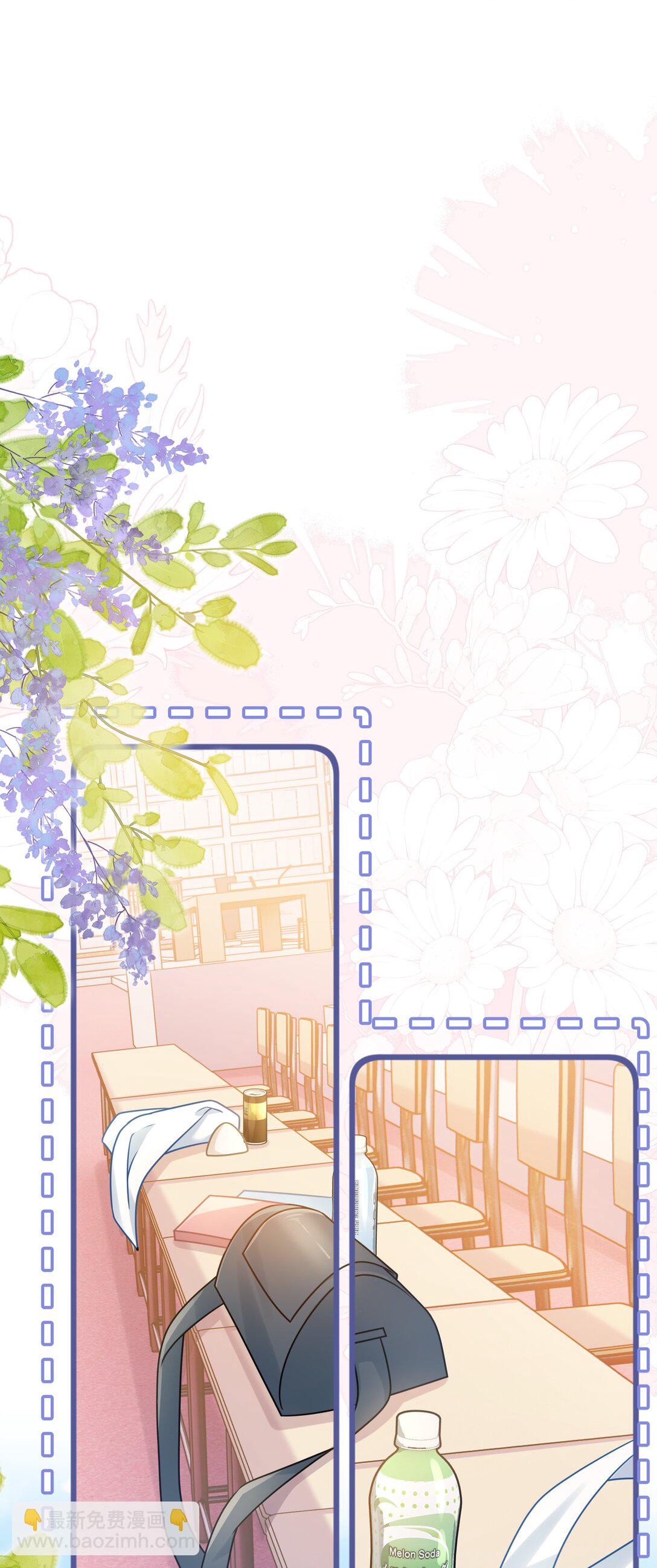 029 你适合看家门-第34话