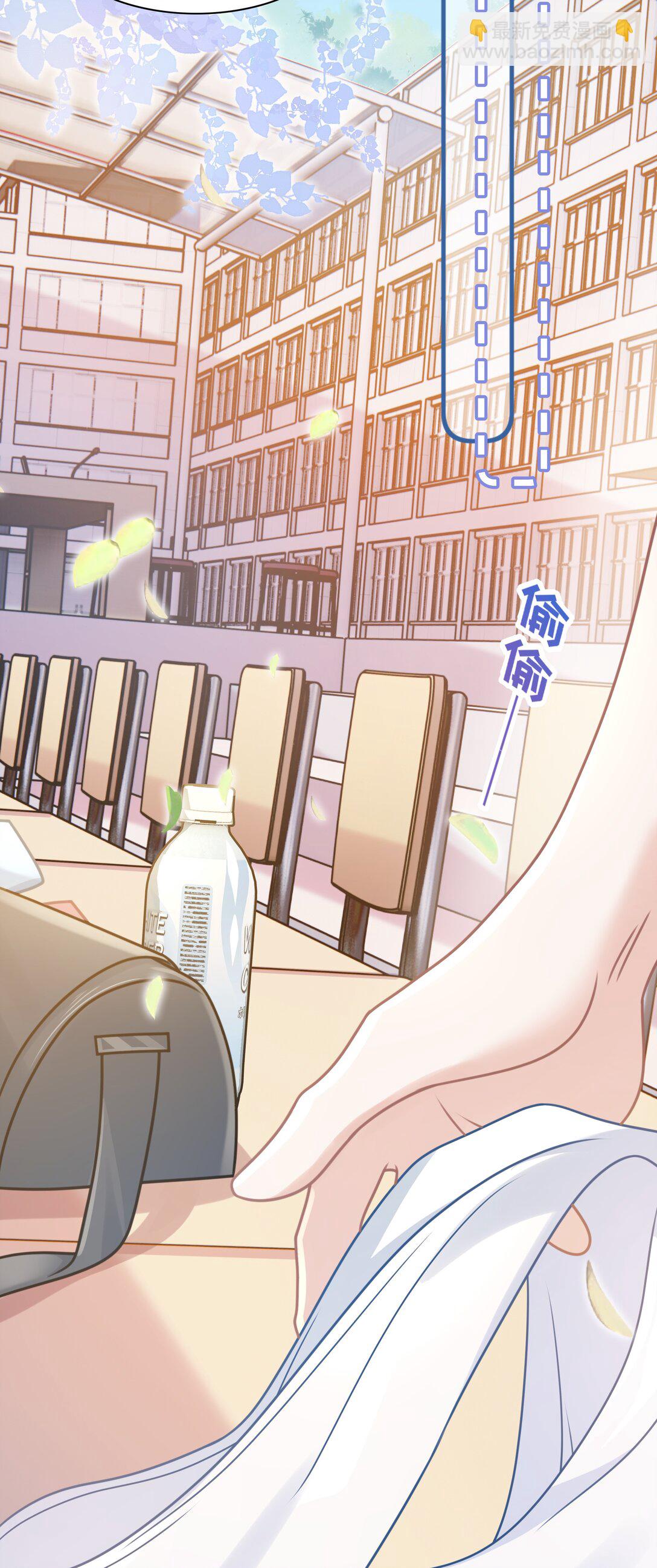 029 你适合看家门-第34话