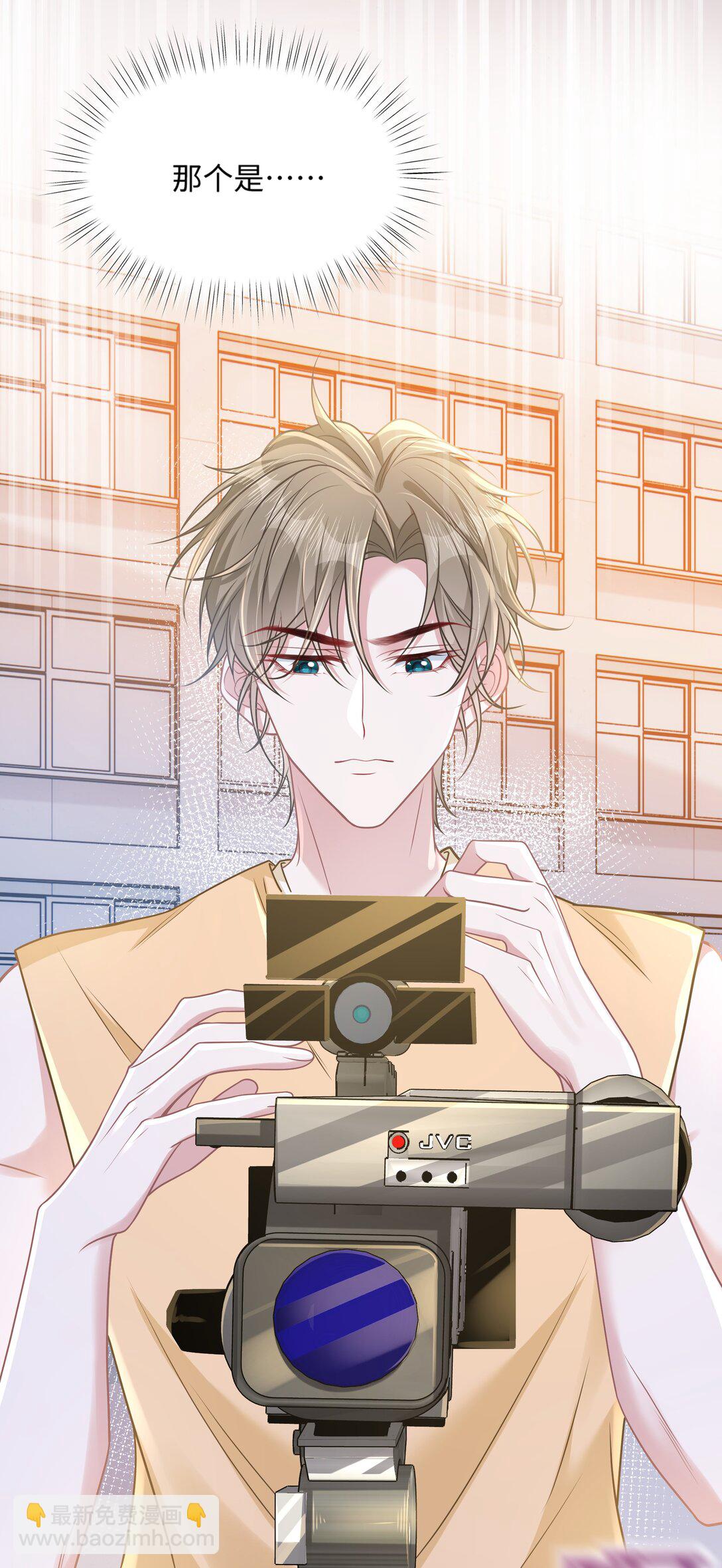 031 干翻三班-第36话