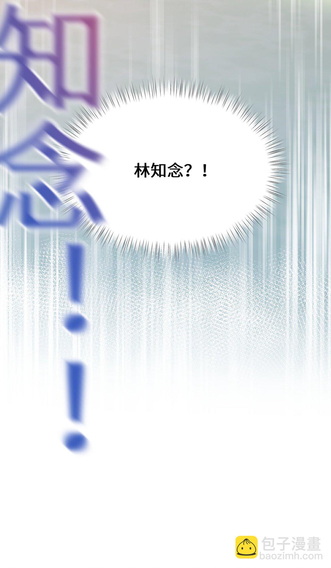 031 干翻三班-第36话