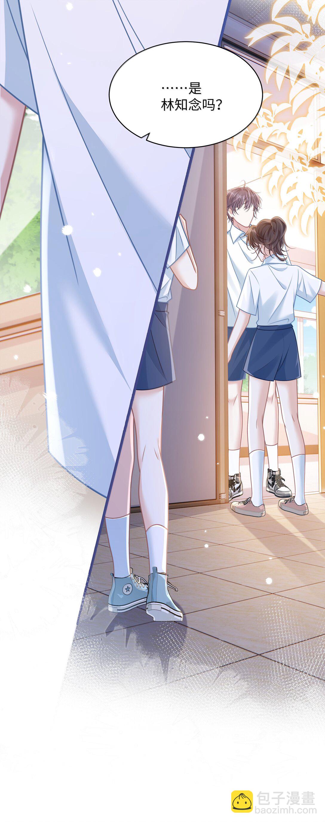 033 你不该进来！-第38话