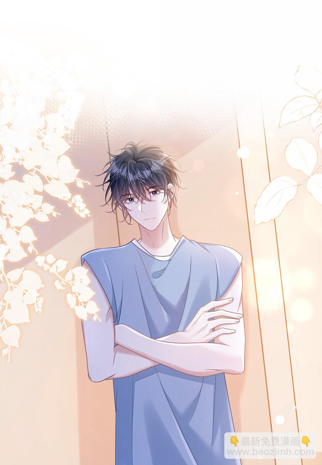 033 你不该进来！-第38话