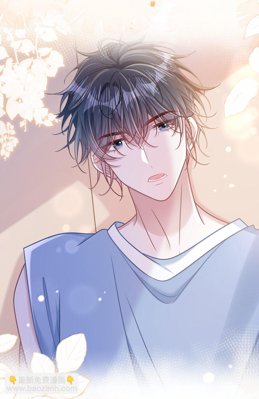 033 你不该进来！-第38话