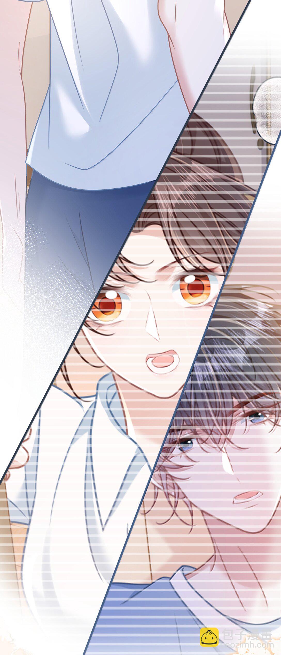 033 你不该进来！-第38话