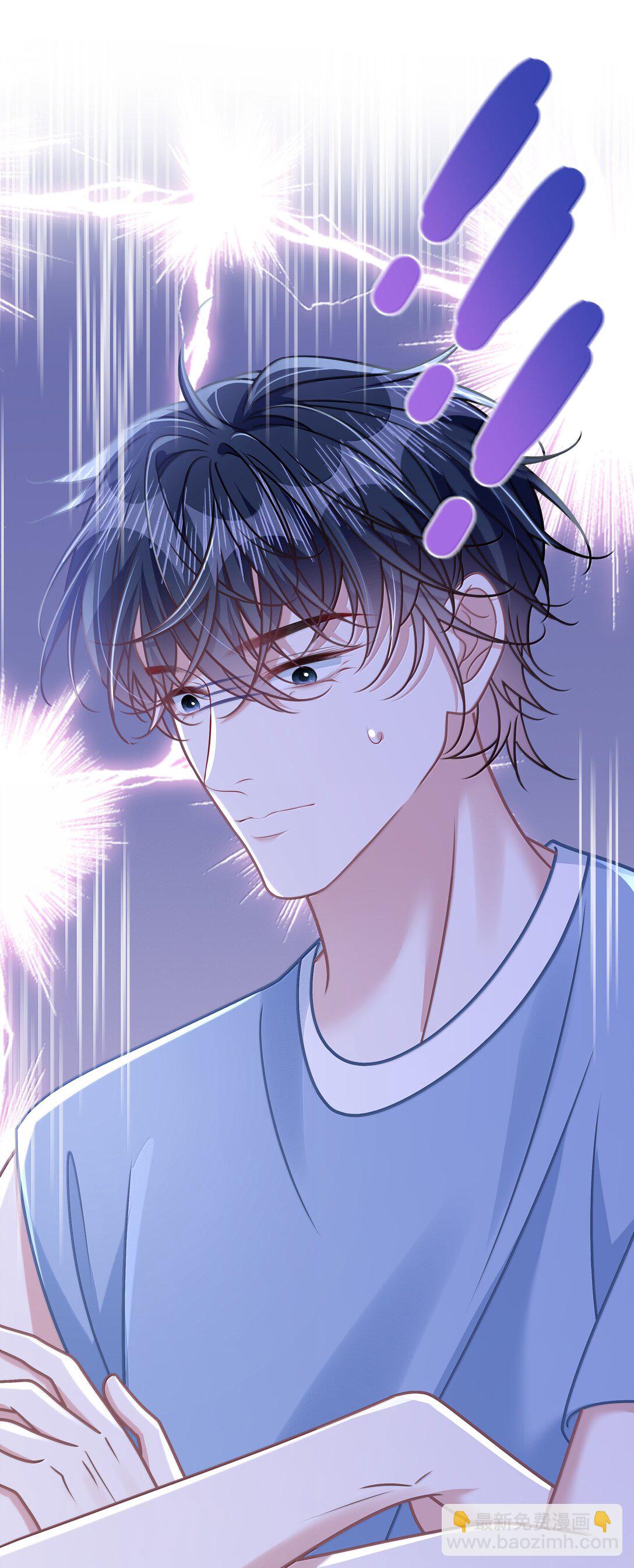 033 你不该进来！-第38话