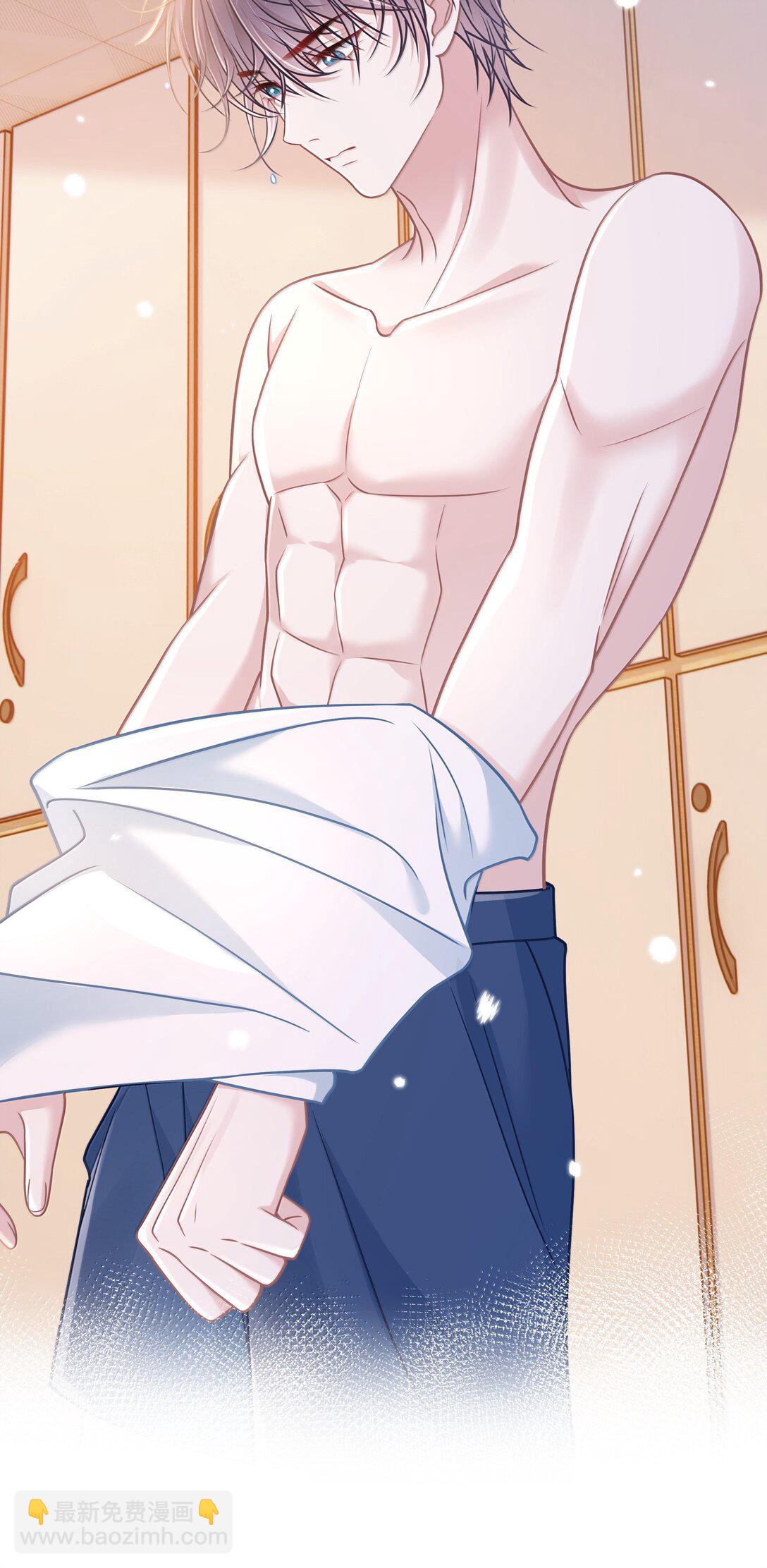 033 你不该进来！-第38话