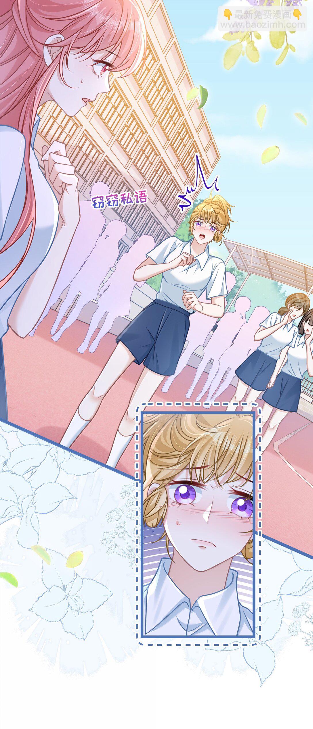 035 兴师问罪-第40话