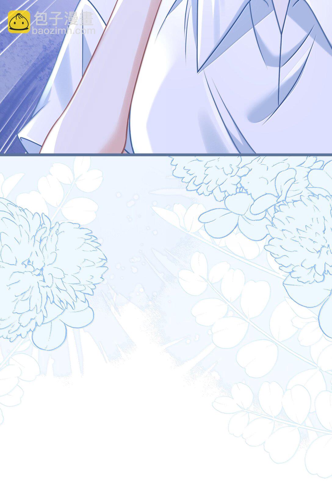 035 兴师问罪-第40话