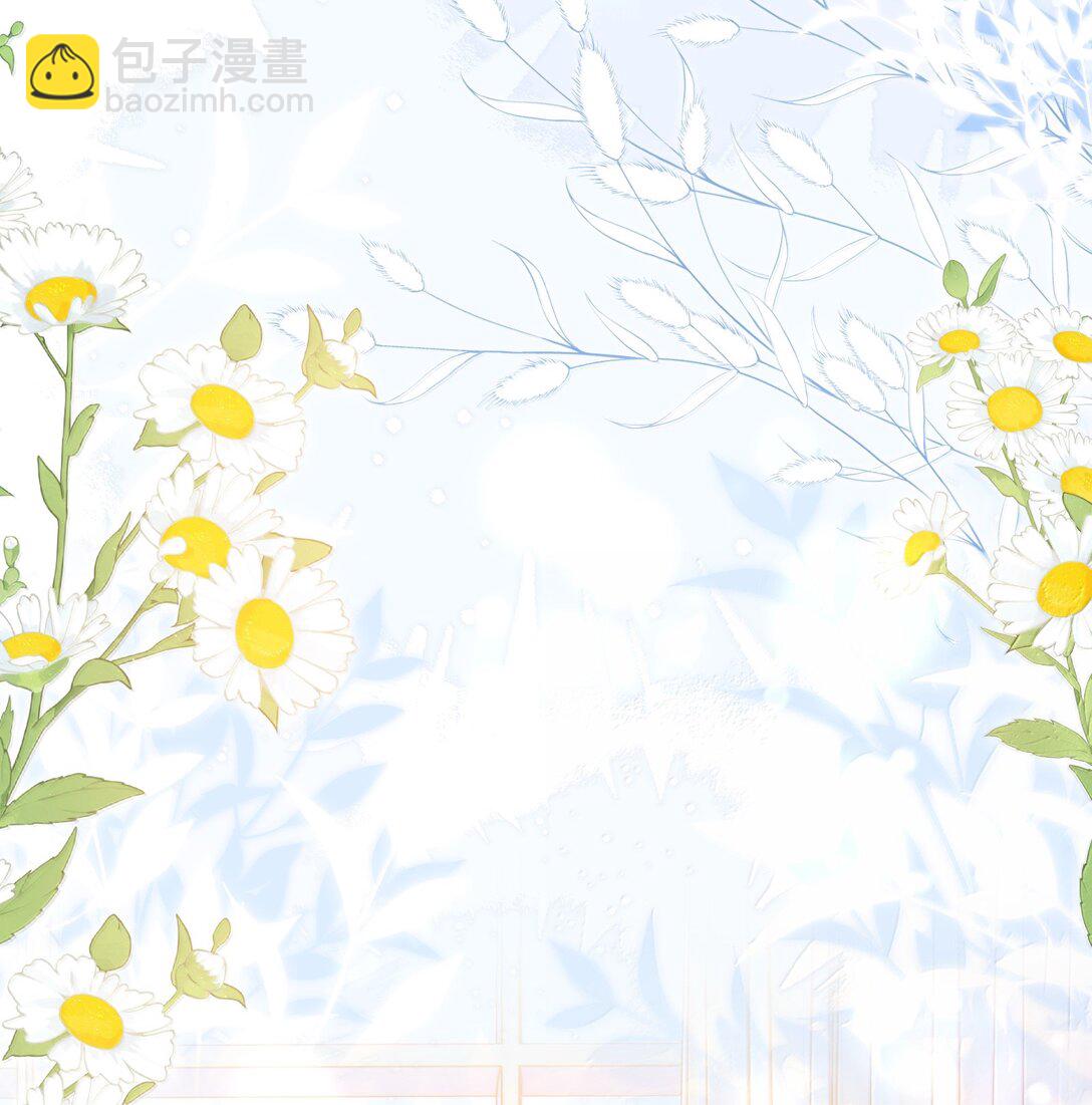 035 兴师问罪-第40话