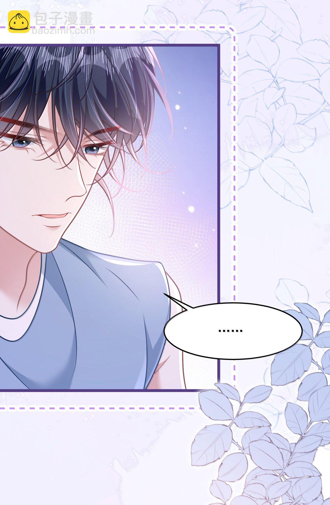 035 兴师问罪-第40话