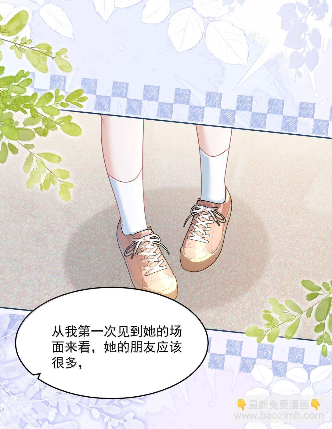 035 兴师问罪-第40话