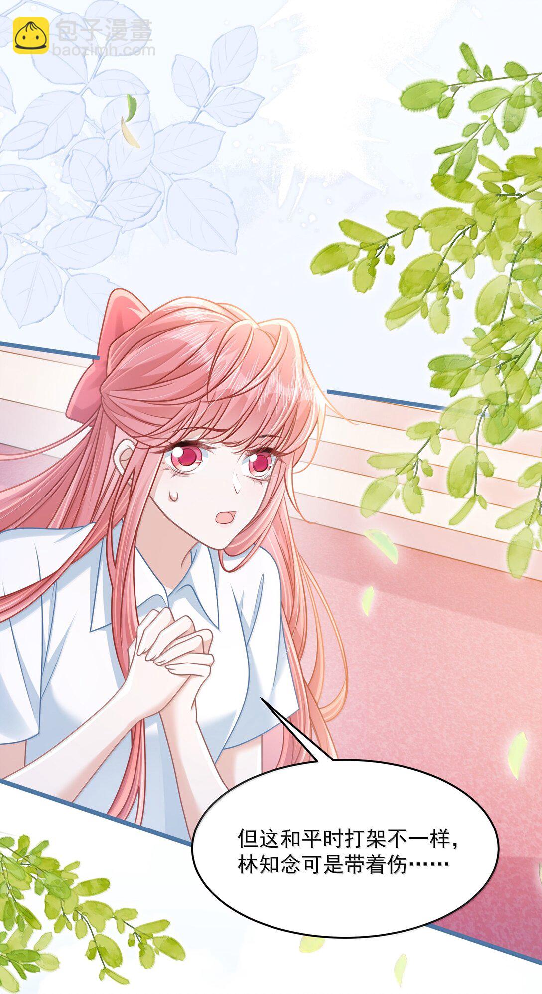 035 兴师问罪-第40话