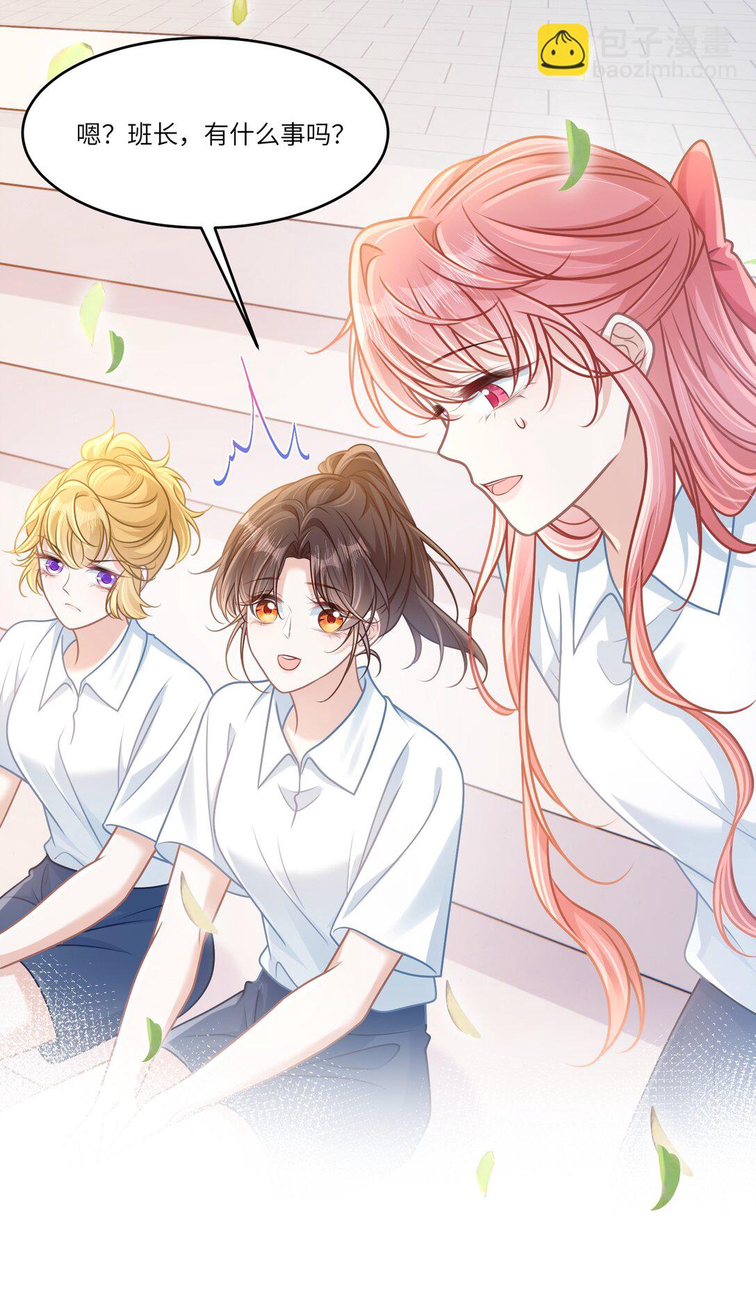 037 战胜男主！-第42话