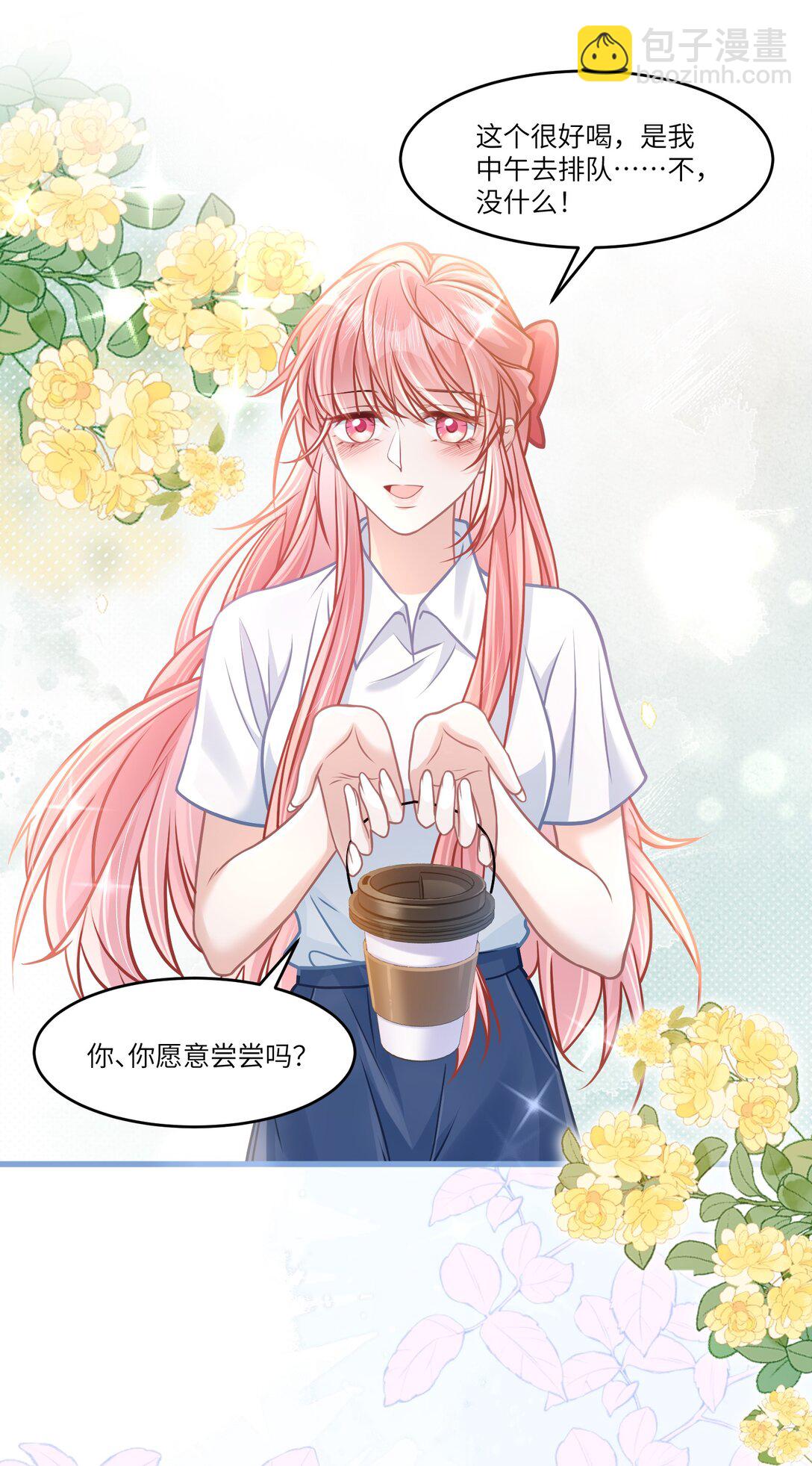 037 战胜男主！-第42话