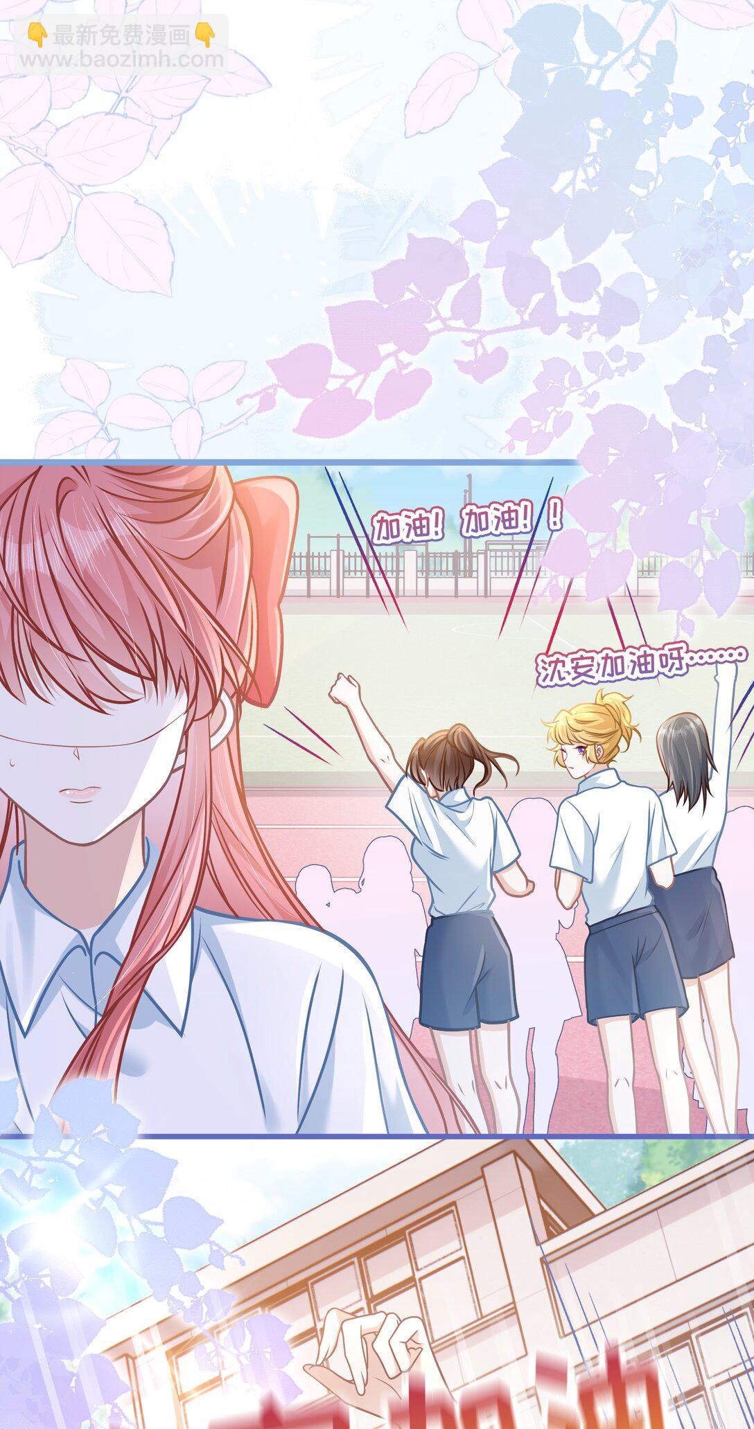 037 战胜男主！-第42话