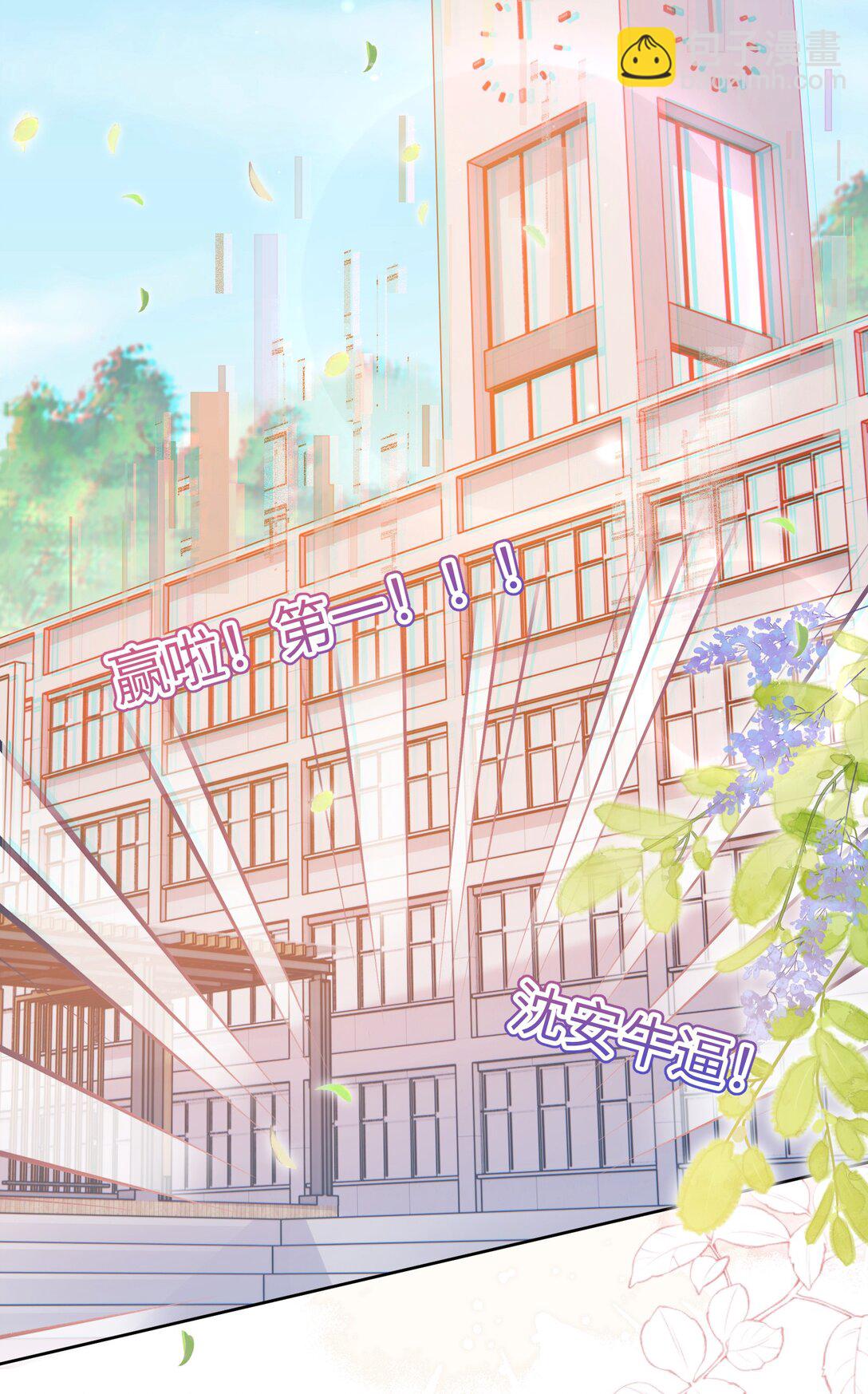 037 战胜男主！-第42话