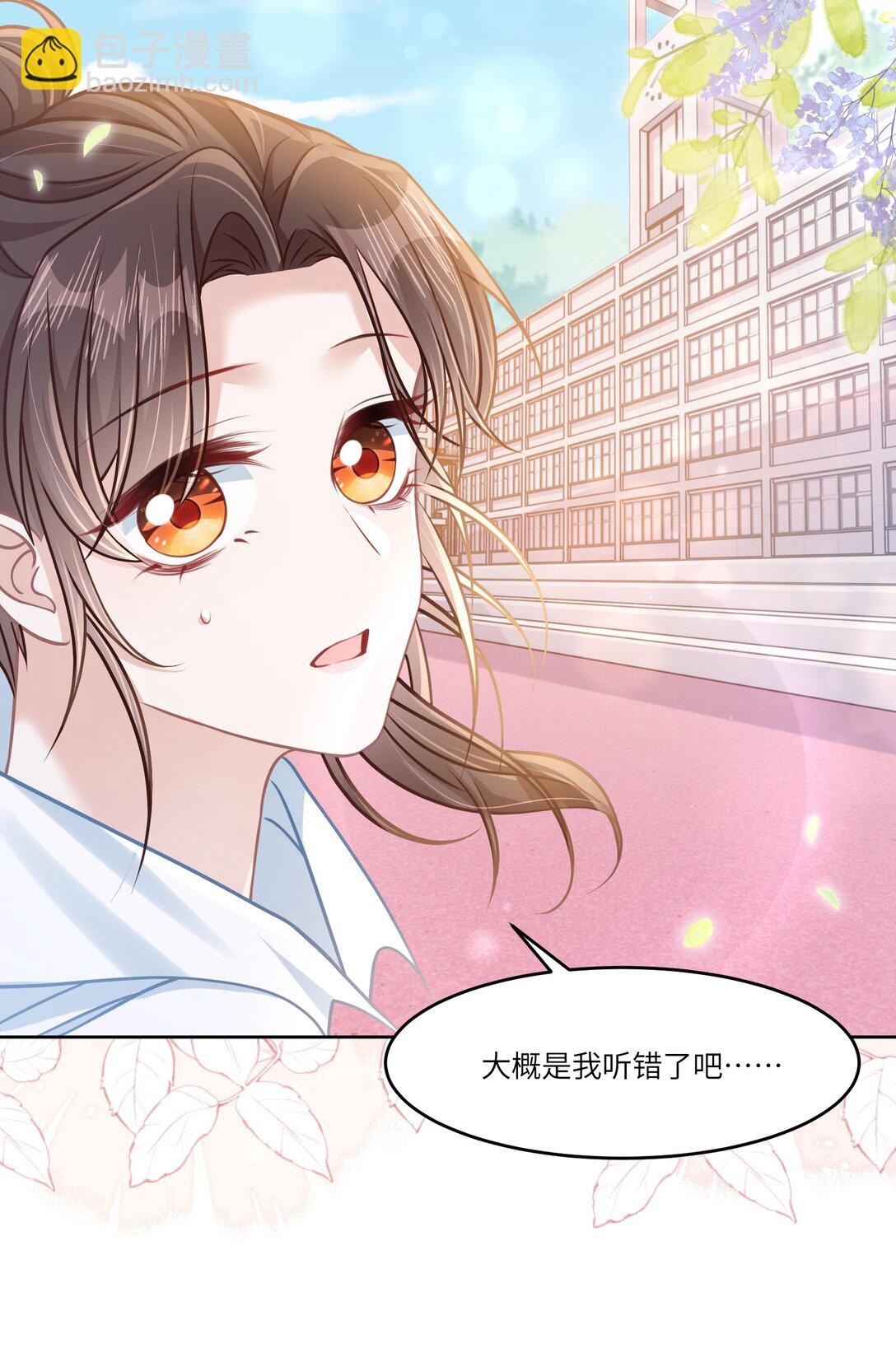 037 战胜男主！-第42话