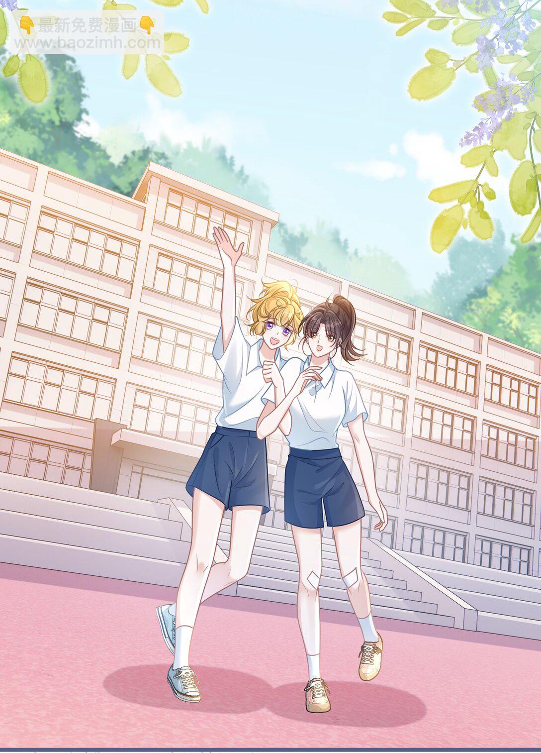 037 战胜男主！-第42话