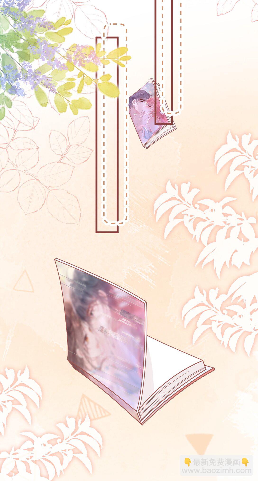 037 战胜男主！-第42话